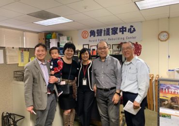 【護家中心】周紅: 陪伴圈外破碎的人
